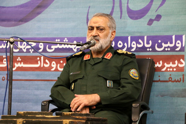 یادواره شهدای دبیرستان دین و دانش قم