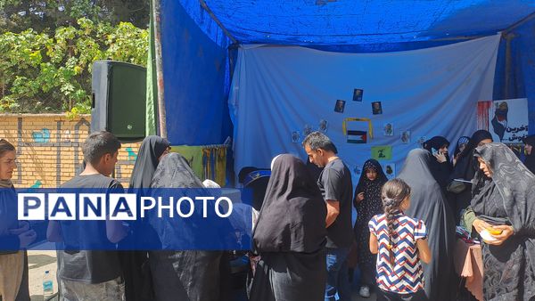 قاب هایی از جنس عاشقی 