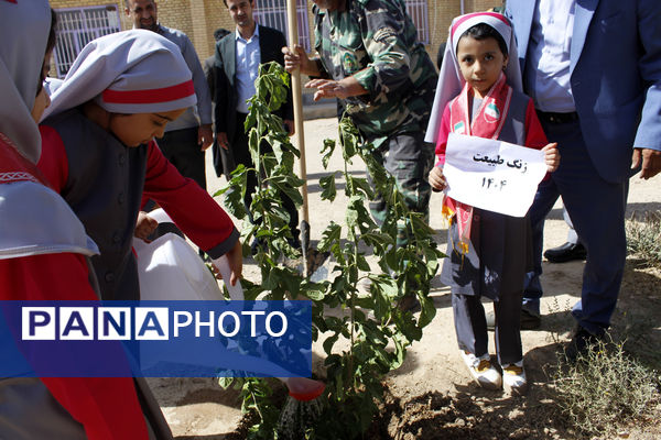 نهال‌های مهر در خاک دبستان ام‌السلمه جاجرم
