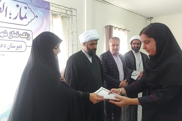 زنگ نماز در هنرستان اولیا ۳ کهریزک