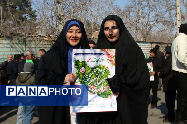 راهپیمایی ۲۲ بهمن در شهرستان نظرآباد 
