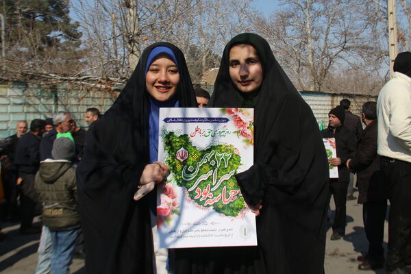 راهپیمایی ۲۲ بهمن در شهرستان نظرآباد 
