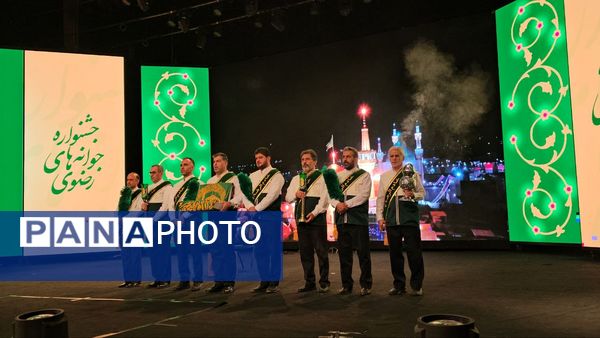 تجلیل از آینده‌سازان فرهنگ رضوی