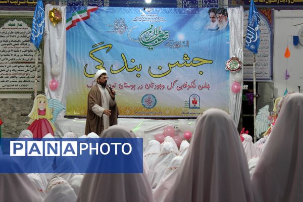 پرواز فرشته‌های آسمانی؛ جشن تکلیف دختران سملقان در مسجد جامع