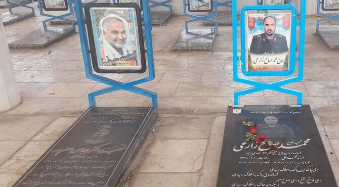 خون و خاک؛ میراث مدافعان حرم