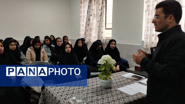 کارگاه هدایت تحصیلی در خلیل آباد