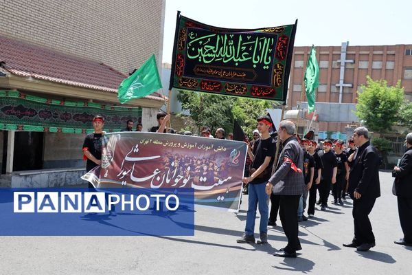 تجمع هیأت دانش‌آموزی منطقه ۲ در دهه اول محرم 