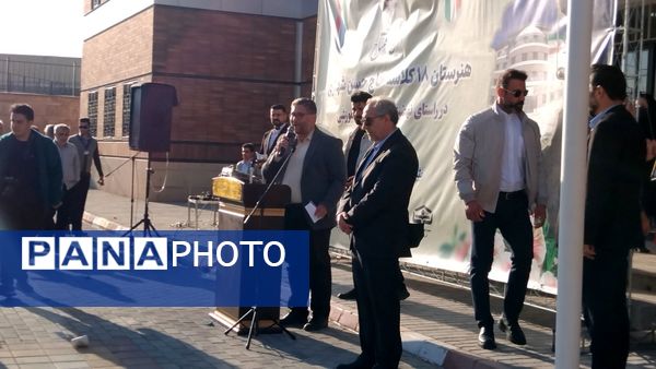 آیین افتتاحیه هنرستان ۱۸ کلاسه حاج حسن شهبازی اهر