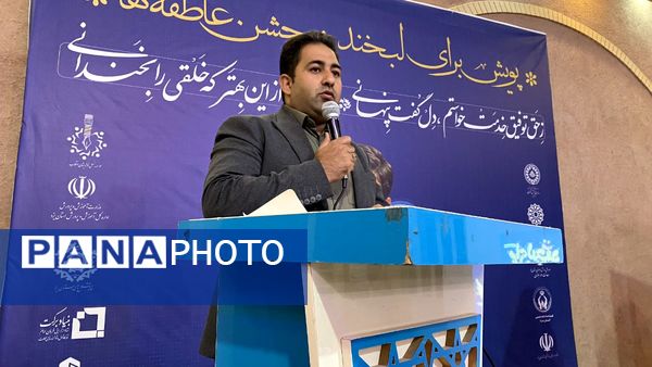 پویش ماه مهر در سازمان‌ دانش‌آموزی یزد