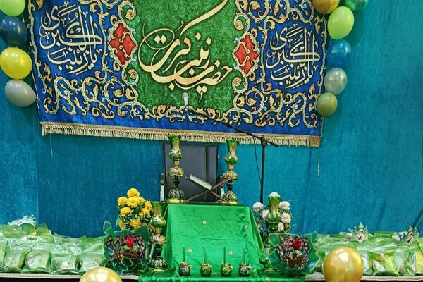 جشن قرآن دانش‌آموزان دبستان دکتر اکبری باقرشهر 