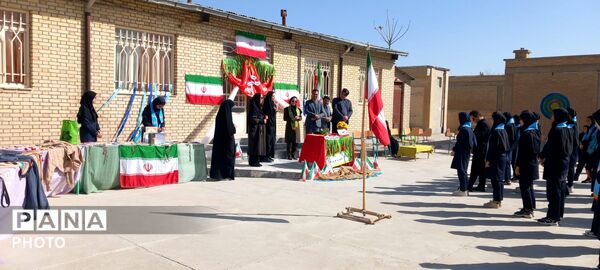  زنگ سپاس مربی در مدرسه حضرت مریم خانلق شیروان