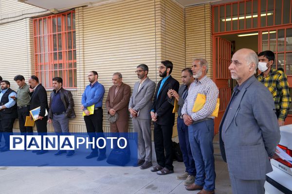 گردهمایی مسئولین و کارشناسان سازمان دانش‌آموزی نواحی و مناطق استان اصفهان