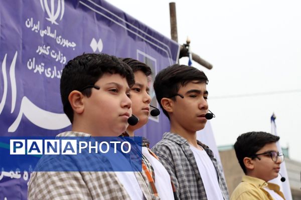 آیین افتتاحیه مدرسه امام حسن(ع) منطقه کهریزک 