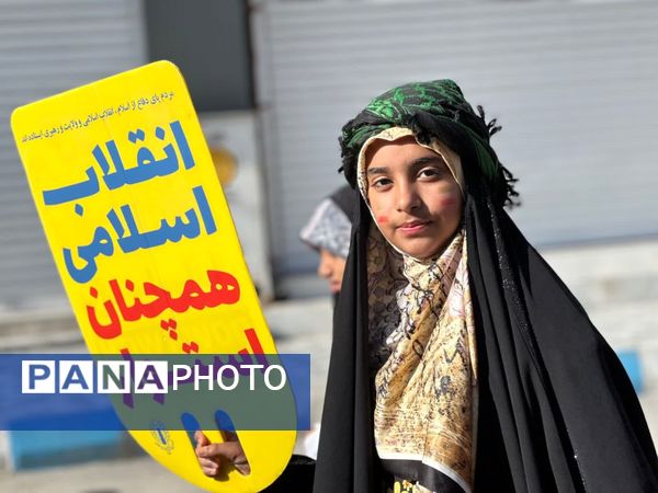 پاسداشت ۴۷ سال ایستادگی و اقتدار