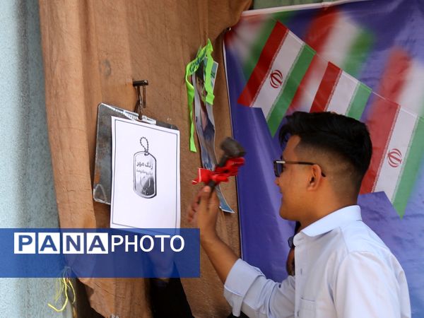 آیین نواختن زنگ ایثار و مقاومت در دبیرستان شاهد معراج