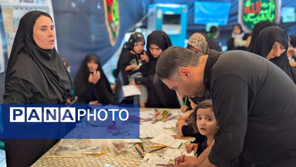 برپایی غرفه‌های سازمان دانش‌آموزی در موکب اداره کل آموزش و پرورش استان اصفهان