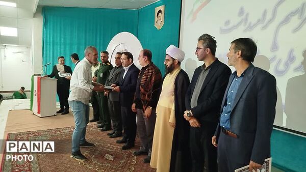 روز ملی شوراها در شهرستان فامنین