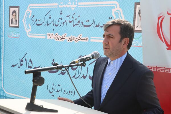 تداوم نهضت مدرسه‌سازی در کهریزک، خشت‌گذاری مدرسه ۱۵ کلاسه در مسکن مهر