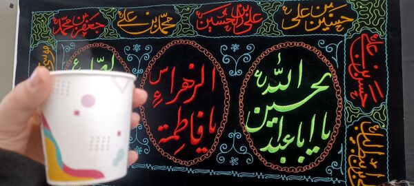 برپایی موکب دانش‌آموزان فراهانی در ایام فاطمیه