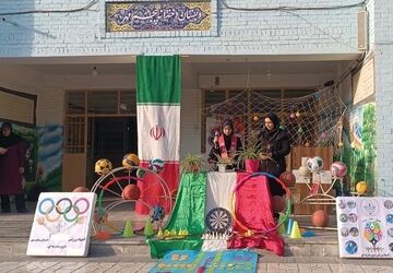 برگزاری المپیاد ورزشی دانش‌آموزان با هدف ترویج نشاط و سلامت در مدرسه پنجم مهر
