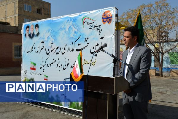 حاج مجید خوئی و بانو کمپانی، سازندگان ۹ کلاس جدید برای دختران بهارستانی