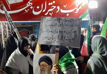 ۴۰ شب در خیابان چهل روز مقاومت در فردیس