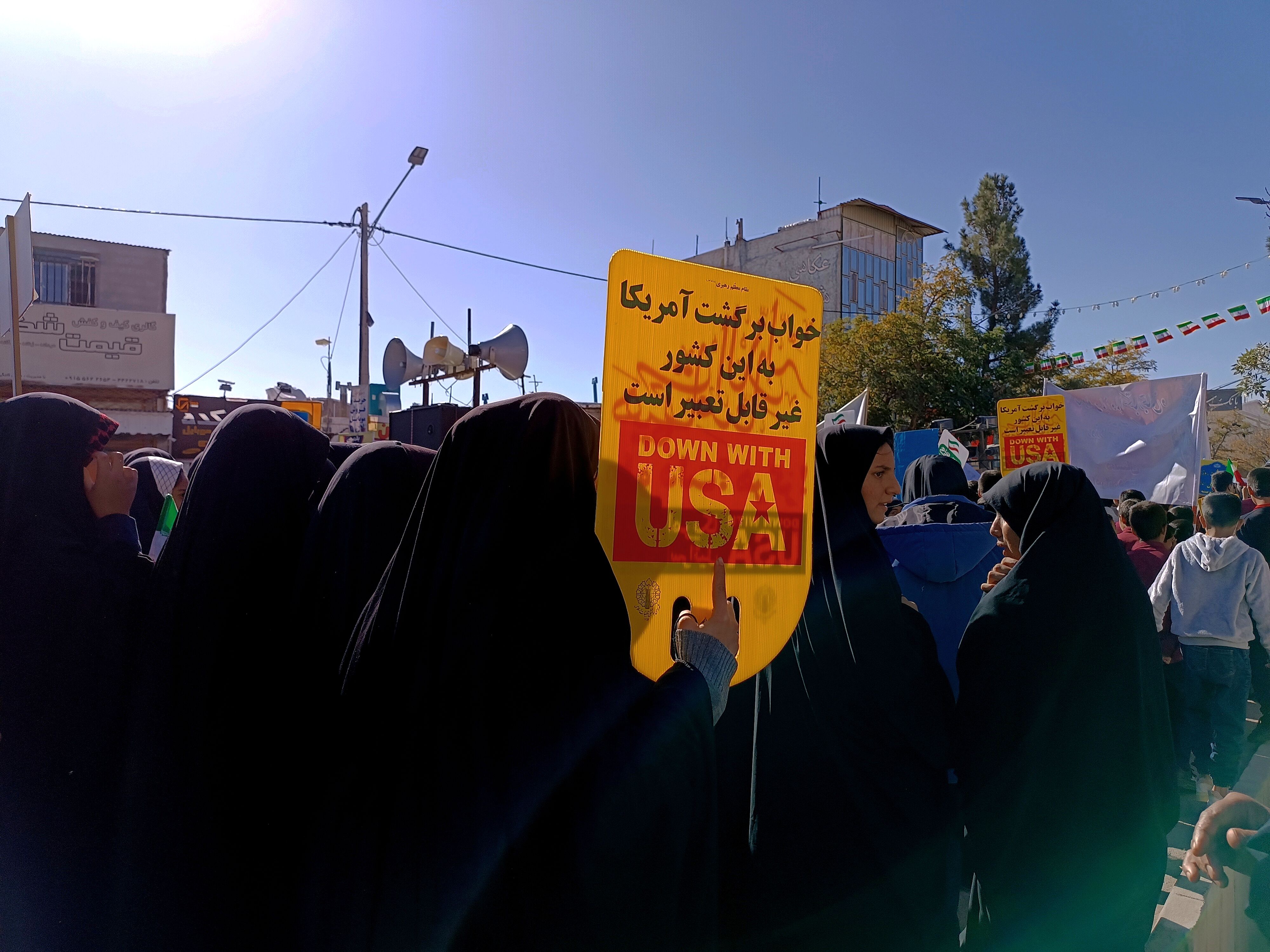 راهپیمایی با شکوه ۱۳ آبان در سربیشه 