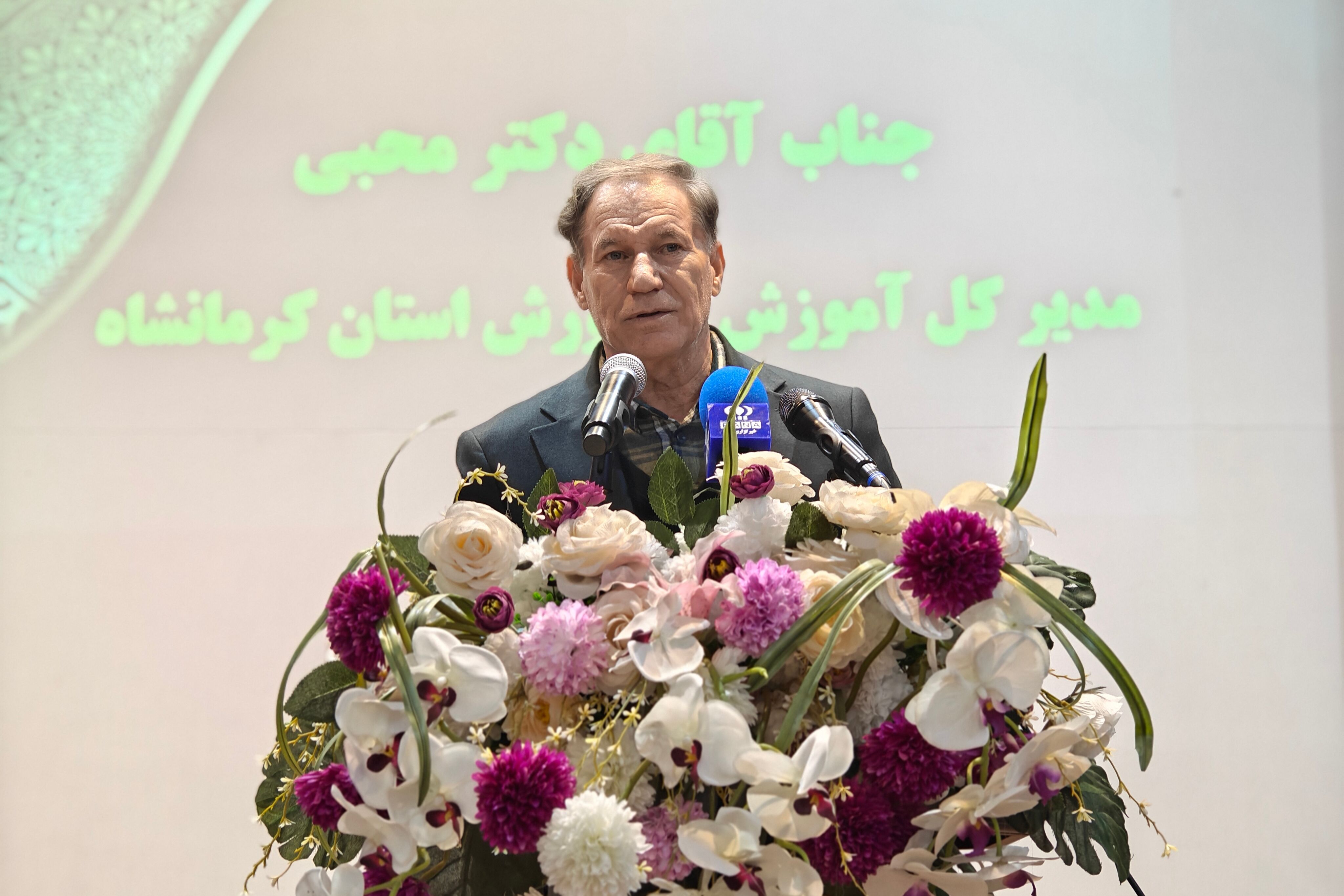 پیام مدیرکل آموزش و پرورش استان کرمانشاه به مناسبت گرامیداشت روز زن و مقام مادر