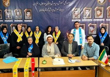 سالروز شکفتن پرچم‌های دانایی