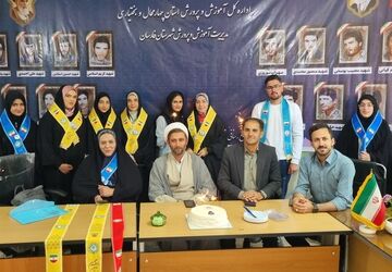 سالروز شکفتن پرچم‌های دانایی