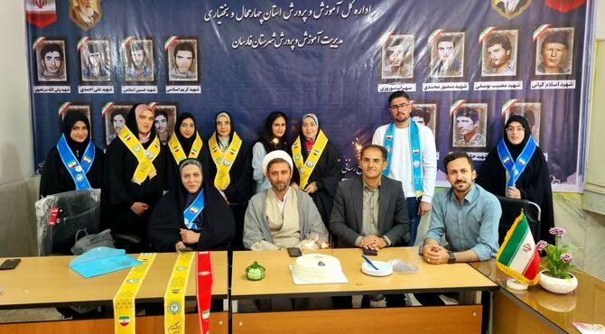 سالروز شکفتن پرچم‌های دانایی