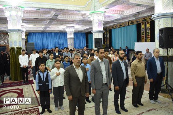 تجلیل از برترین های قرآن، عترت و نماز شهرستان بیرجند