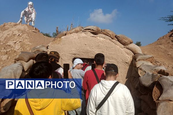 از تهران تا شلمچه، مسیر عشق و افتخار