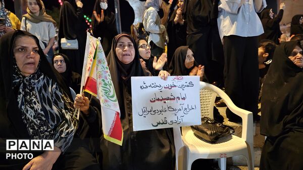 مهمانی بزرگ خیابانی عید سعید غدیر خم در فارسانِ 