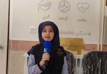افتتاح بوفه سلامت در دبستان زنده یاد فاطمه اهری هاشمی 