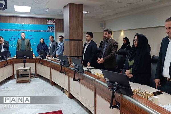 اختتامیه جشنواره کشوری «نوآوری در فرآیند آموزش» در خراسان شمالی 
