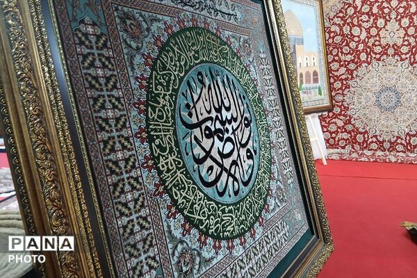 در جستجوی نقشِ اصالت؛ ایستگاهِ سی و سوم