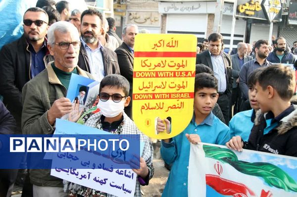 تجدید بیعت مردم بهبهان با انقلاب اسلامی در حماسه ۹ دی