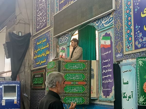 نماز  عبادی ـ سیاسی جمعه  در دهه دوم صفر در نیشابور 