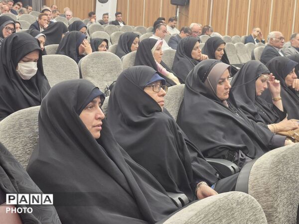 گردهمایی مدیران منطقه ۱۵ تهران