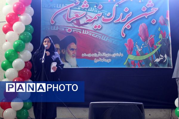 یاوران انقلاب در فاروج