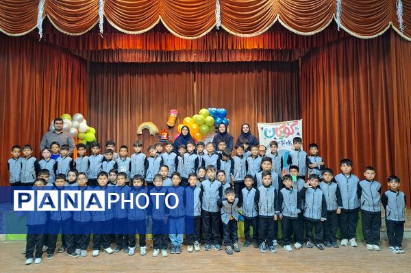 جشن نوخوان ها در فریمان