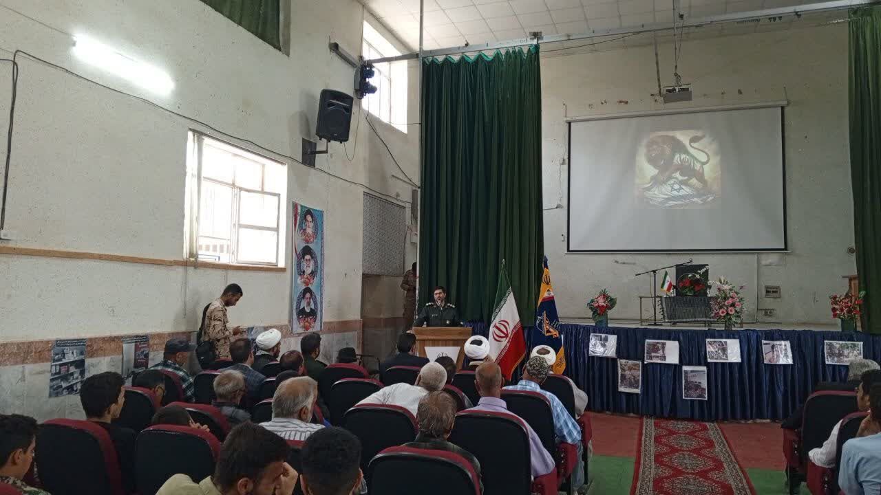 برنامه جهادسازندگی درشهر فاروج