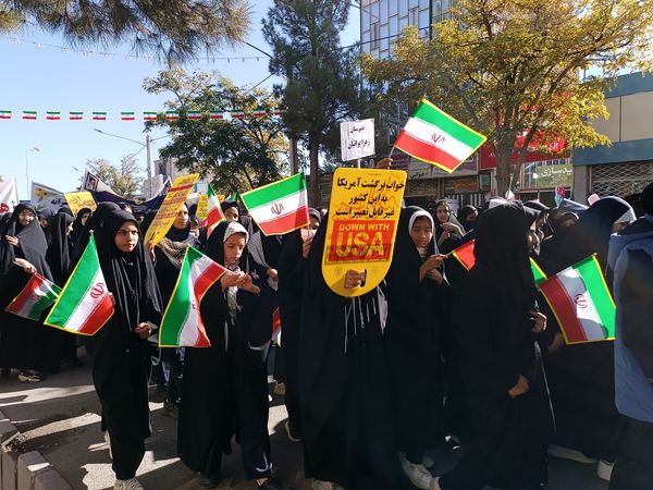 راهپیمایی 13 آبان در سربیشه 