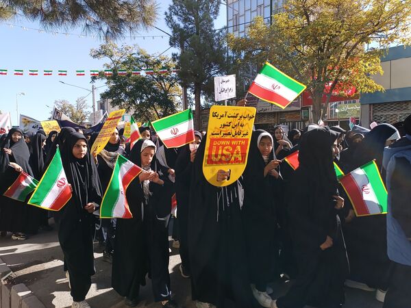 راهپیمایی 13 آبان در سربیشه 