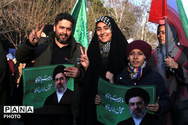 بیعت مردم تهران با سومین رهبر انقلاب