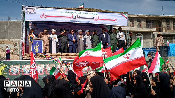 مارگون؛ روایت هم‌صدایی جان فدایان ایران