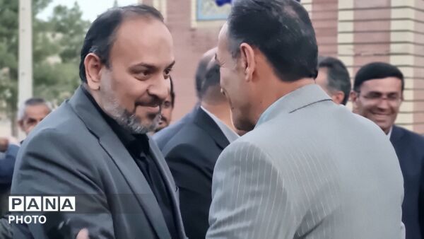 سفر معاون پرورشی و فرهنگی وزیر آموزش و پرورش به استان چهارمحال وبختیاری