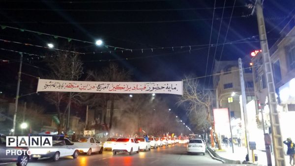 شهرکرد در تب و تاب عید انقلابی