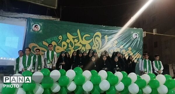  جشن بزرگ عید غدیر خم در محله ارم فردیس